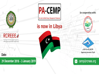 cemp_libya