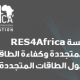 rcreeeres4africa_pulse