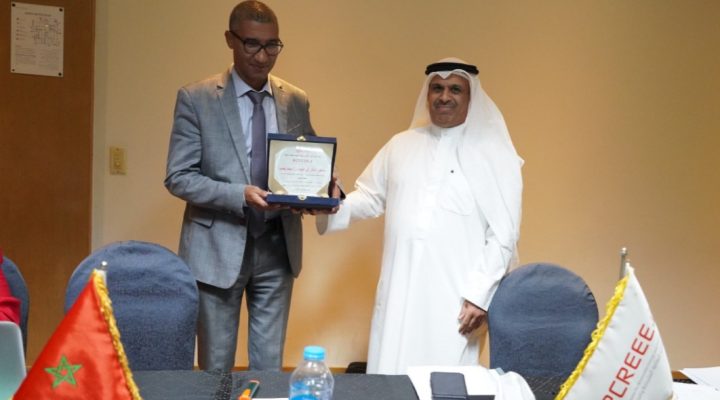 الكويت تترأس مجلس أمناء المركز الإقليمي للطاقة المتجددة وكفاءة الطاقة