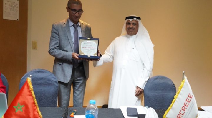 الكويت تترأس مجلس أمناء المركز الإقليمي للطاقة المتجددة وكفاءة الطاقة