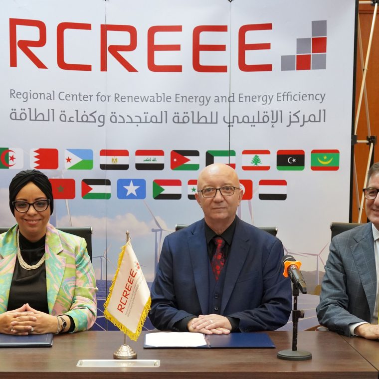 بيان صحفي/ توقيع مذكرة تفاهم بين المركز الإقليمي للطاقة المتجددة وكفاءة الطاقة (RCREEE) وشركة تقنيات الكربون المستدامة (SCT)/مجموعة الكربون المستدام (SCG)