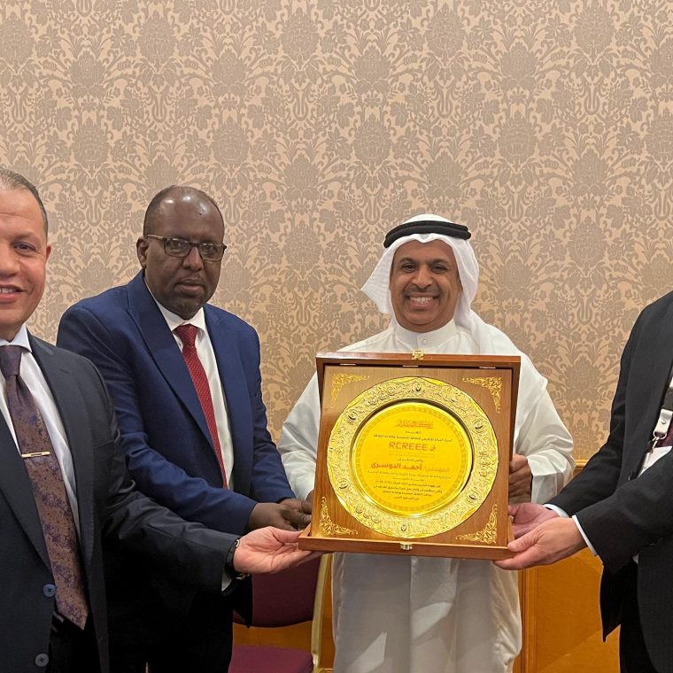 عقد مجلس أمناء المركز الإقليمي للطاقة المتجددة وكفاءة الطاقة اجتماعه السابع والعشرين