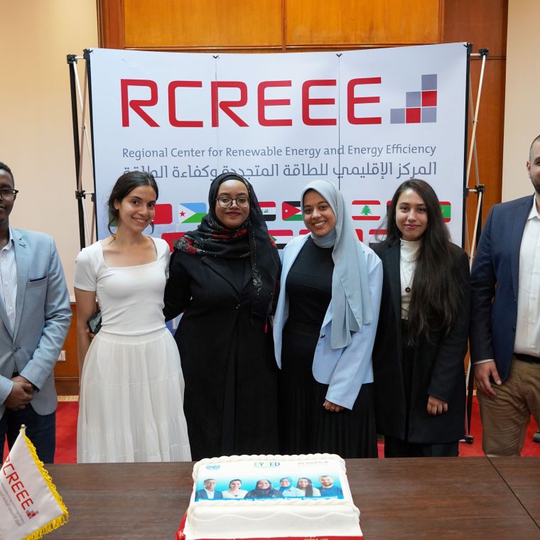 الاحتفال باستكمال برنامج تمكين الشباب من أجل تنمية الطاقة المستدامة – EYSED