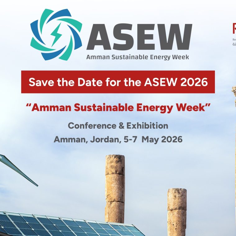Annonce de la Semaine d’Amman pour l’énergie durable 2026