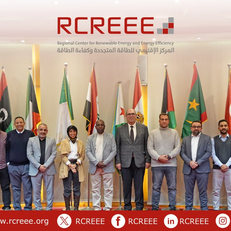 RCREEE a eu l’honneur de recevoir le président du conseil d’administration, le Dr Abbas Adam, au siège du RCREEE au Caire.