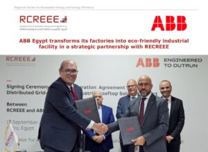 RCREEE and ABB Egypt Partner for sustainability in industry